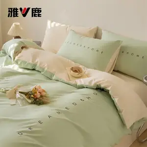 Yalu Комплект постельного белья 150 см, простыня, пододеяльник, 2 наволочки, одеяло 3 кг, подушки 2 шт, состав: хлопок, цвет: серо-зеленый + молочно-белый