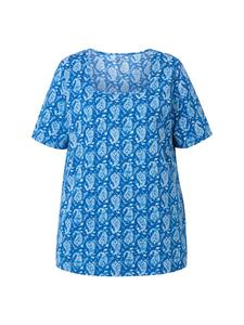 Футболка Ulla Popken, цвет petrolblau