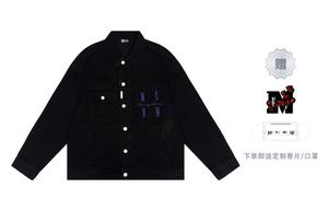 Джинсовая куртка унисекс Mr.Enjoyda Money, Белый