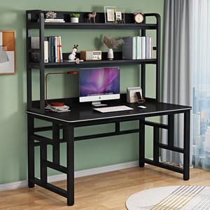 Компьютерный стол Xinmeikai с полкой, черная рама + карбон, 100x60x170 см