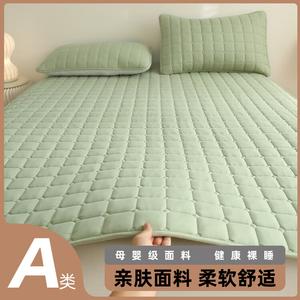 Antarctic Наматрасник 120х200 см из соевого волокна класса А, цвет Bean Green