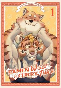 Манга Ramen Wolf and Curry Tiger Manga Volume 1
