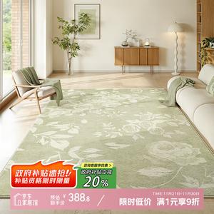 Y U-LIVE Ковер 200×300 см для гостиной/спальни, моющийся, waterproof, stain-resistant, faux wool