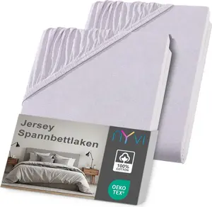 Простыня на резинке Джерси DreamScience 90x200 - 100x200 см, серебристая, 2 шт., для матрасов высотой до 22 см - Мягкая и эластичная, эластичная по всему периметру, не требует глажки NYVI