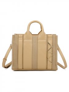 Наплечная сумка Alviero Martini, бежевый