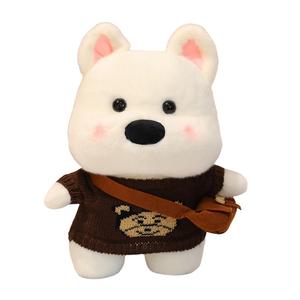 Плюшевая кукла Cute Puppy Xihu, высота 30 см JBBCN