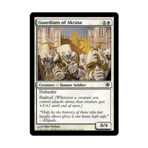 CCG Стражи Акрасы (клавиша C), MTG - Shards of Alara