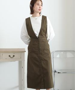 Юбка-саржевая скатерть с пуговицами спереди