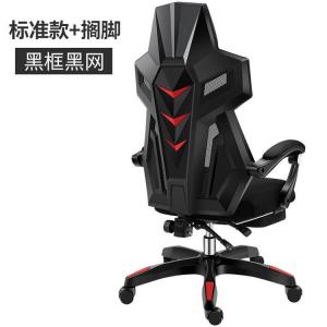 Игровое кресло SIHOO P66-Standard Black Frame Black Mesh, капсульное, с подставкой для ног, поворотными подлокотниками и регулировкой высоты