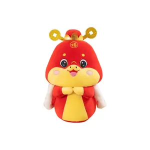 Куклы плюшевые змеи extremely cool cloak 25см/30см высота Handsome