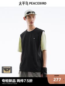 Футболка-жилетка Peacebird мужская, черный