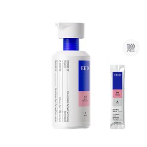 Шампунь / Шампунь-мыло Unisex EHD