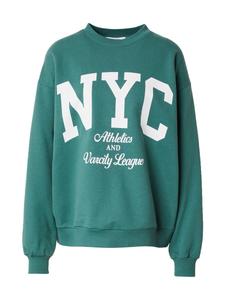 Толстовка ABOUT YOU Tabea, Emerald