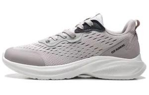 Кроссовки мужские с низким верхом Float Stone Color Qiaodan, цвет Float Stone Color