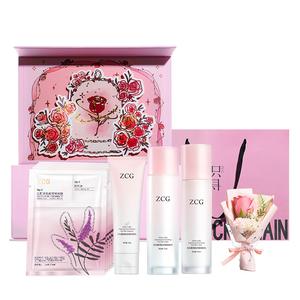 Ограниченный набор Women's Emulsion для увлажнения и восстановления кожи ZCG