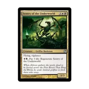 CCG Страж преисподней (U) (фольга), MTG - Theros