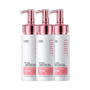 Средства для удаления волос Unisex OHBT