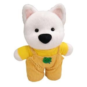 Плюшевая кукла щенка вест хайленд уайт терьера высотой 28см MLING, желтый