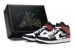 Баскетбольные кроссовки Air 1 Vintage женские, среднего размера, белый/черный Jordan