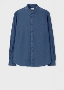 Разноцветная джинсовая рубашка с пуговицами