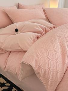 MIDO HOUSE Комплект постельного белья из 4 предметов, простыня на резинке, 150x200 см