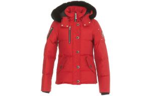 Куртка пуховая женская Deep Red Moose Knuckles, Тёмно-красная