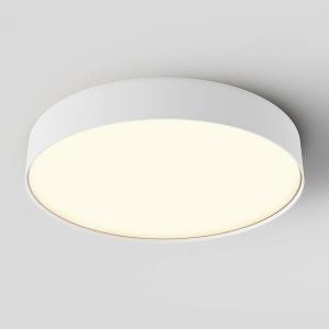Светодиодный потолочный светильник Maytoni Decorative Lighting Zon Typ A, пластик / алюминий - 1 пламя
