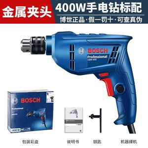 Дрель пистолетная Bosch GBM400, 400W