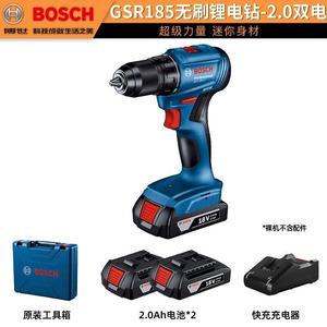 Дрель электрическая Bosch GSR185 с двумя аккумуляторами 2.0Ah
