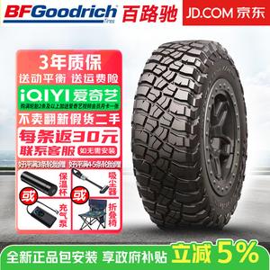 Bfgoodrich Шины lt235/75R15 110/107q baituochi t/a km3 mud-off road tire