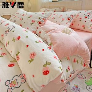 Yalu Комплект постельного белья из 4 предметов (простыня 180 см, пододеяльник 200х230 см), флисовая молочная велюр, утепленный