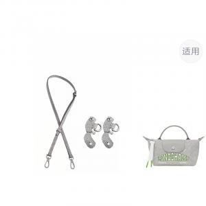Luxury Care Artisan Workshop Кожаный ремень для сумки женский разноцветный, (Gray) Mini 95-124 Crossbody Cm Shoulder Strap Set[Non-Slip 3.0 Edition]
