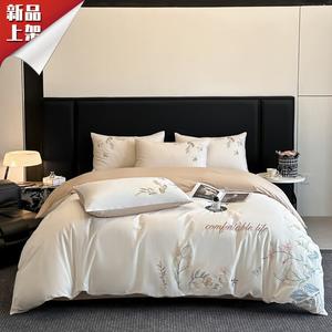 LUOLAI HOME Комплект постельного белья, 4 предмета, 200 см