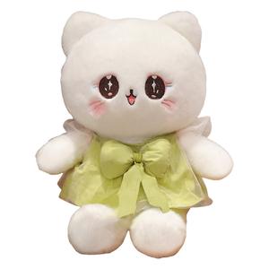 Мягкая кукла принцесса маленький котенок с кружевной юбкой, высота 24см/35см/45см/60см MLING, зеленый