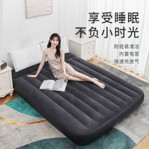 Intex 64150 двойной увеличенный встроенный электрический насос с подушкой, надувная кровать для дома, обеденный перерыв, палатка, раскладная кровать