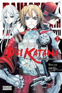 Goblin Slayer Side Story II: Dai Katana, Vol. 7 (manga) (Volume 7) (Yen Press)