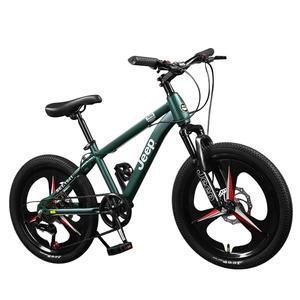 Aluminum Alloy Stamped Disc Brake Stamped Brake Pad Kids' Bicycles Outdoor Star Radiance Starlight Star Diamond Jeep