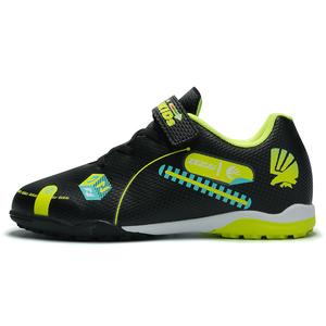 Футбольные бутсы детские с амортизацией, дышащие и противоскользящие MEKY, черный