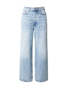 Джинсы свободного кроя Samsøe Samsøe SHELLY, светло-синий