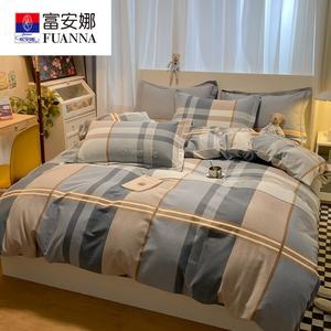 FUANNA Комплект постельного белья 1,2 м (160x210 см), 3 предмета, цвет Nostalgic for love X