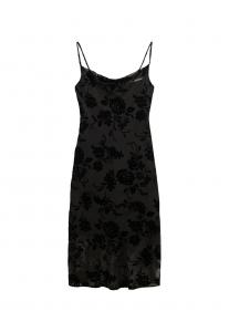 Платье Superdry, черный