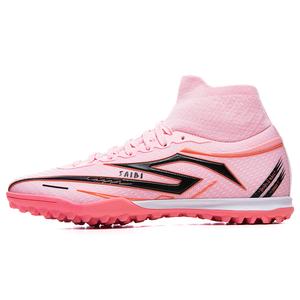 Saibi Унисекс футбольные бутсы мидтоп вишневый цветок розовый искусственное покрытие, цвет Cherry Blossom Pink-Turf
