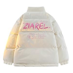 Пуховик Unisex Stand Collar утепленный стеганый ZIAREL, оранжевый