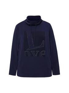 Толстовка Ulla Popken Sweatshirt, цвет marine