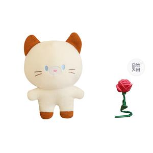 Плюшевый медведь высотой 50 см XUANBEIBEI