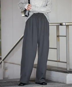 Широкие эластичные брюки Journal Standard, цвет Gray