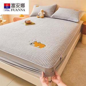 Fuanna Простыня на резинке стеганая, 90х200 см, из соевого волокна, цвет Corgi - Moon Rock Gray