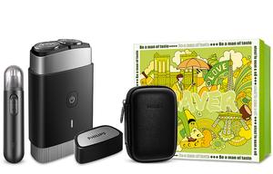 PHILIPS PQ888 роторная бритва для всего тела, моющаяся электрическая бритва, Black Blade портативная, бокс лимитированная серия