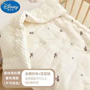 Disney Детское одеяло 120х150 см, утепленное, тонкое, цвет Forest Rabbit + Milk Custard
