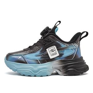 Противоскользящие дышащие детские кроссовки для бега HOBIBEAR, розовый/фиолетовый